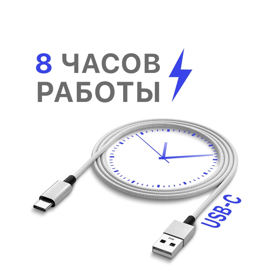 Встроенный аккумулятор в монокуляре Lzirtek