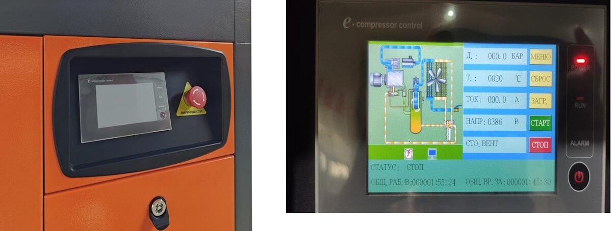 Компрессорная станция 2 в 1 с ременным приводом Metal Master MBR