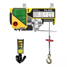 Мини таль стационарная OCALIFT PA-500 250/500 кг 20 м радиоуправление