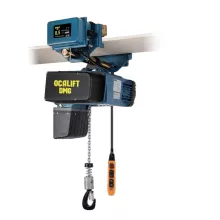 Таль электрическая цепная OCALIFT DMG 0501D 500 кг 4,5 м передвижная