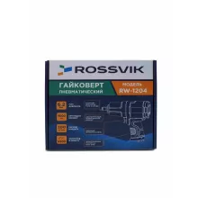 Гайковерт пневматический ROSSVIK RW-1204 1/2, 1600Nm, 6500об/мин, 2,16кг, композитный корпус - 6