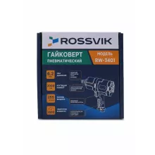 Гайковерт пневматический ROSSVIK RW-3401 3/4, 2000Nm, 5500об/мин, 3,8кг, композитный корпус - 6