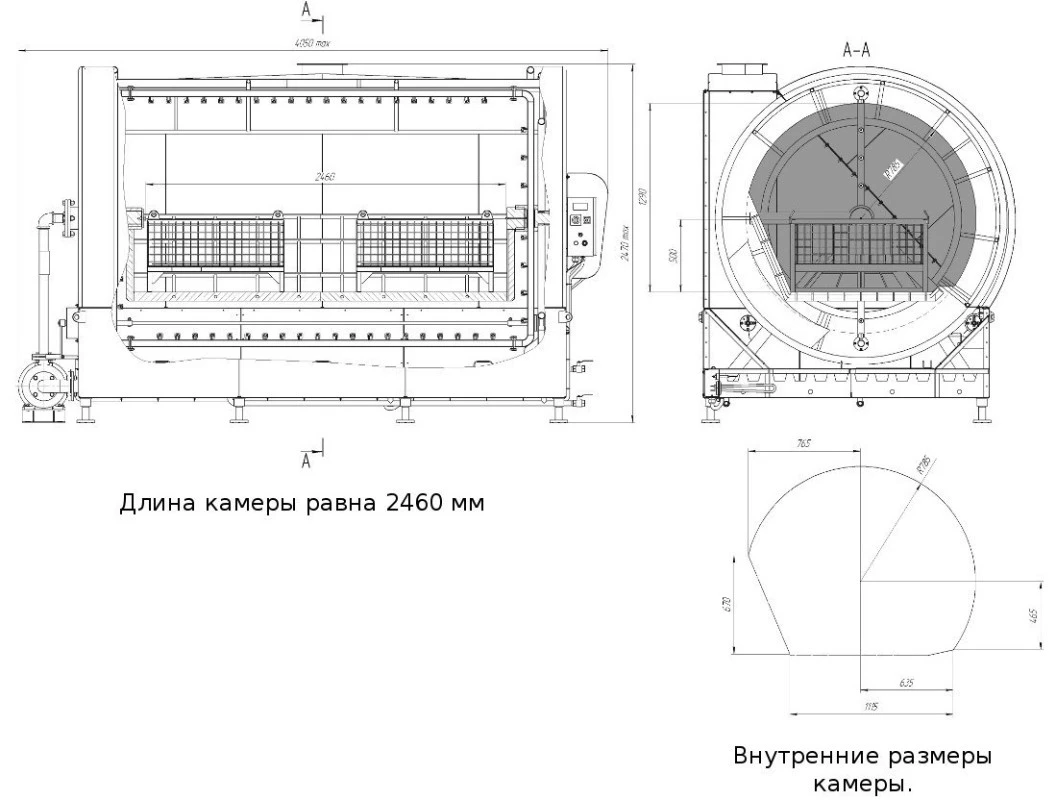 Установка для мойки агрегатов ЧЗАО М216Е2 купить в Челябинске | Цена от  производителя | отзывы, скидки, наличие, доставка | Дельта-Инжиниринг.ру