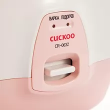 Рисоварка Cuckoo CR0632 - 6