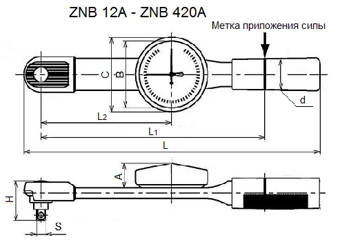 Динамометрический ключ AnyRidge mtw300a