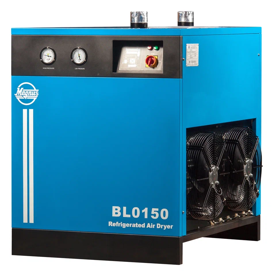 осушитель рефрижераторный berg ob-7. рефрижераторный осушитель berg ob-5. осушитель воздуха berg ob-15. осушитель воздуха ats +для компрессора. рефрижераторный осушитель berg.