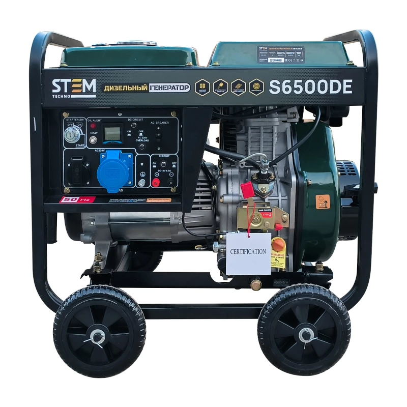 Дизельный генератор тихий 5,5kw 220v saneyoo. Дизельный генератор 5000 huter. Ад5 дизельный генератор. 4 тактный дизельный генератор. Генератор дизельный magnus 6000.